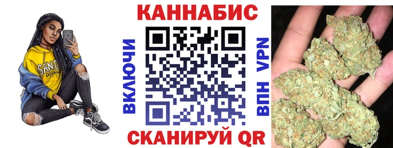 Хочу наркоту Сафоново MDMA  Меф мяу мяу  Галлюциногенные грибы  Cocaine  Альфа ПВП 
