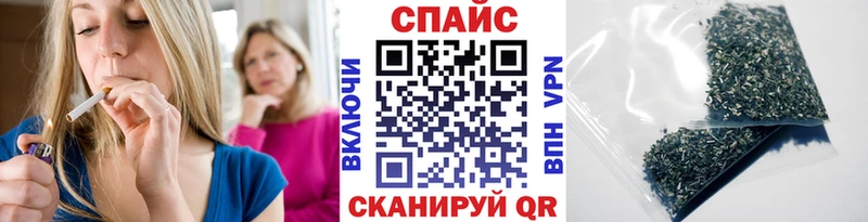 Бутират оксана  Сафоново 
