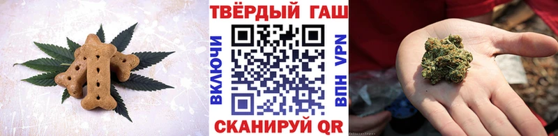 мега ССЫЛКА Сафоново Еда ТГК конопля