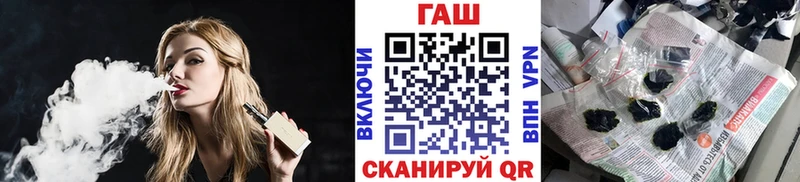 mega ТОР  Сафоново  ГАШИШ убойный  купить  