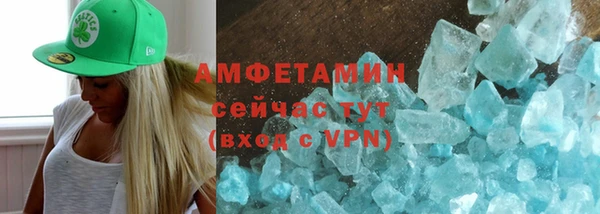PSILOCYBIN Балабаново