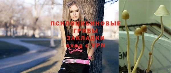 jwh Балахна