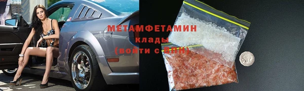jwh Балахна