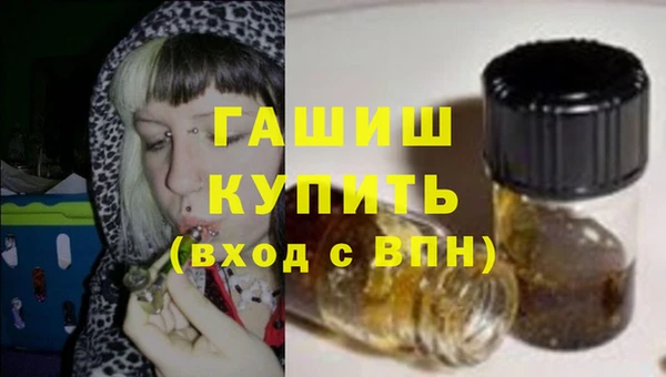 прущая мука Няндома