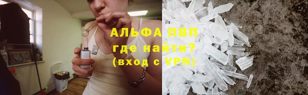 jwh Балахна