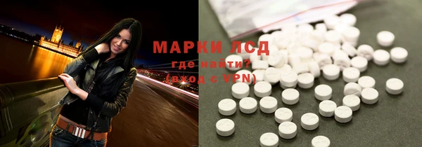 первитин Баксан