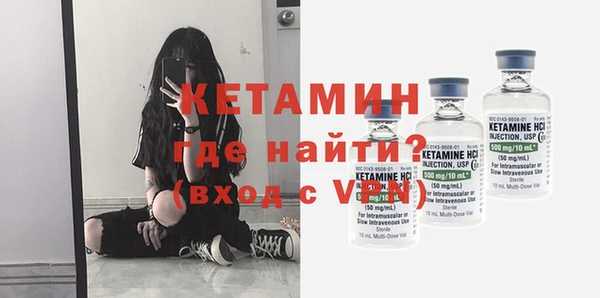 jwh Балахна