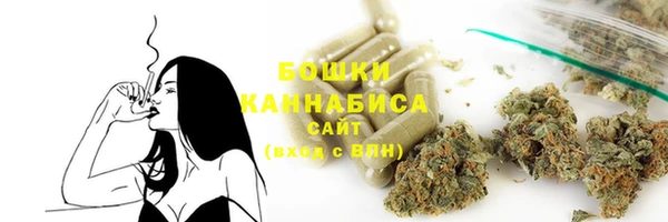 первитин Баксан
