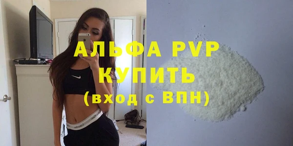 jwh Балахна