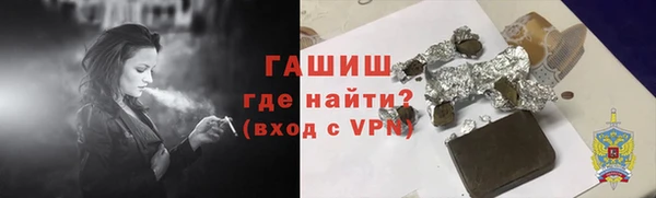 прущая мука Няндома
