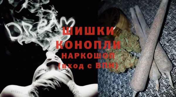 первитин Баксан