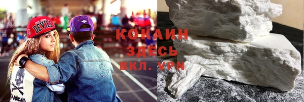 jwh Балахна