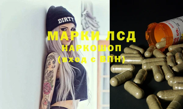 jwh Балахна