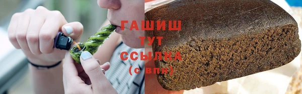 PSILOCYBIN Балабаново